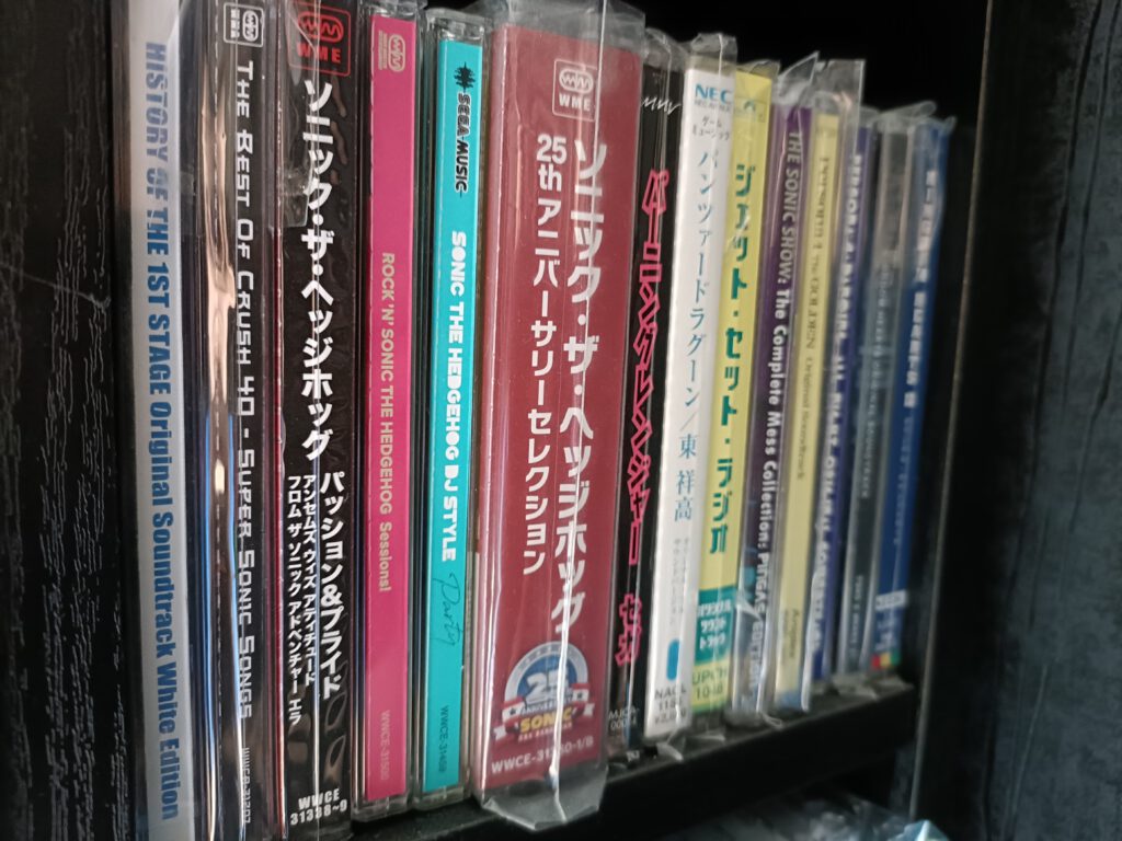 Collecting anime and video game soundtracks
